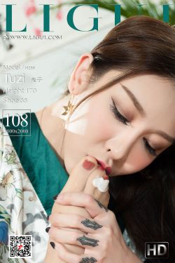 善良的姨母